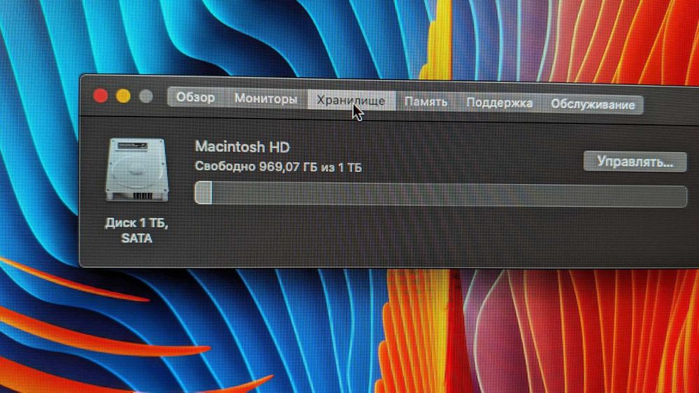 Моноблок Apple iMac A1418(21.5")