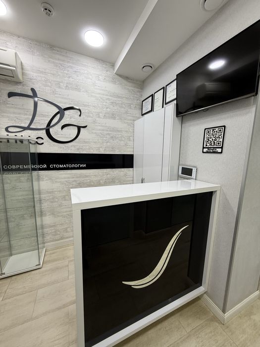 Продажа стомотологии на проспекте Науки, 12