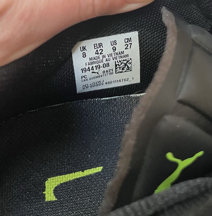 Кроссовки Puma  для зала