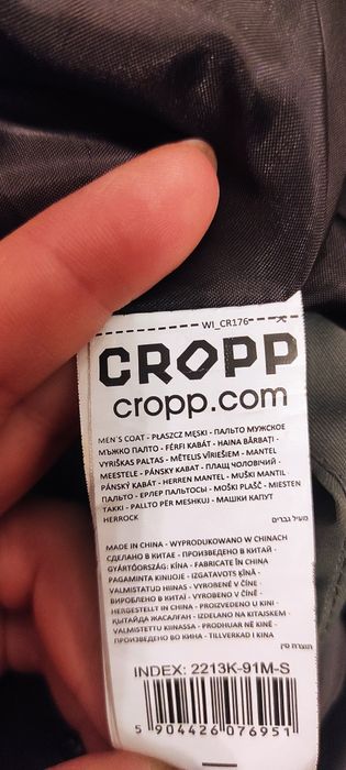 Kurtka przejściowa chłopięca męska płaszcz parka Cropp rozmiar S