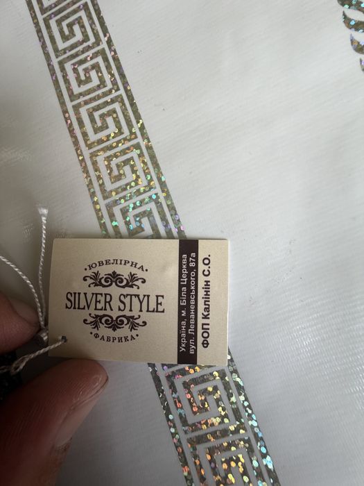 Продам серьги серебряные новые