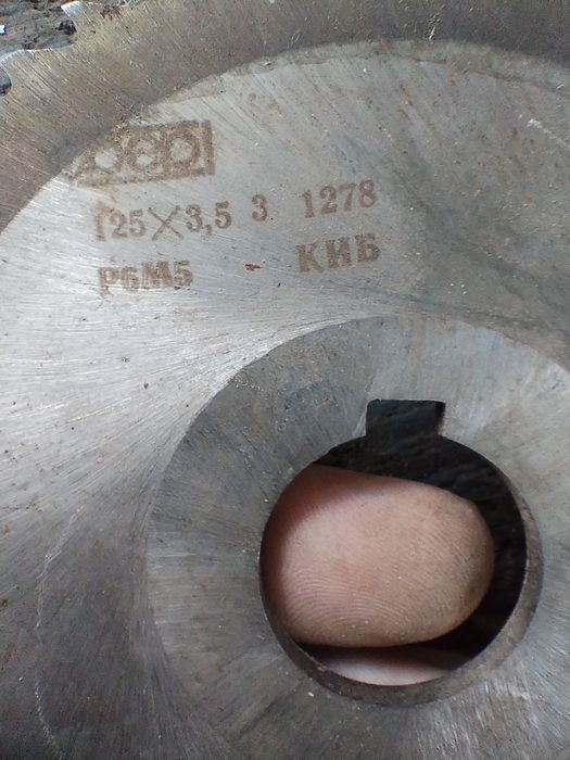 Продам  фрези все комплектом