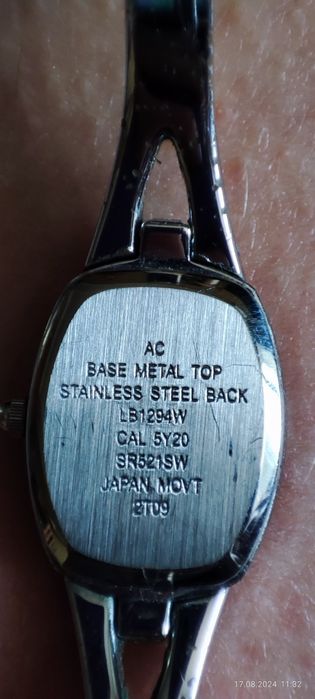 Продам наручні годинники.