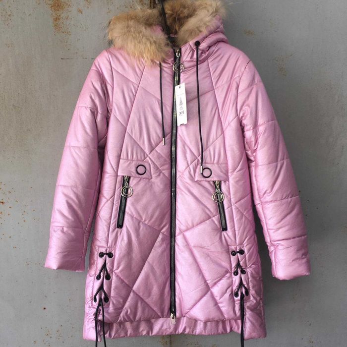 Подростковое Зимнее Пальто Для Девочки