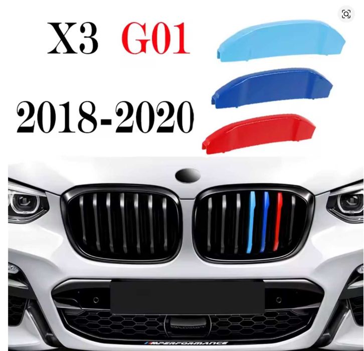 BMW G01 G02 M Накладки на Гриль