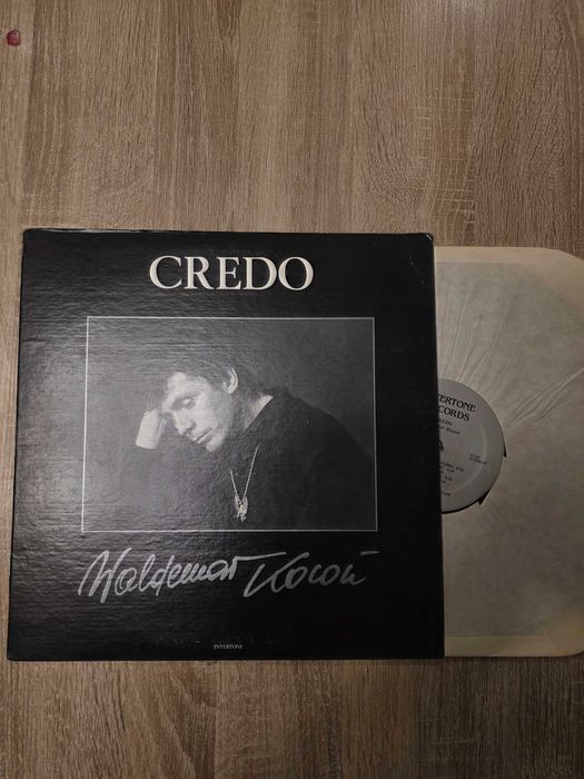 Płyta Winylowa CREDO Waldemr Kocoń