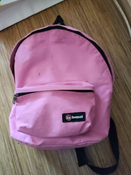 Тренажер для преса, термокружка, рюкзак