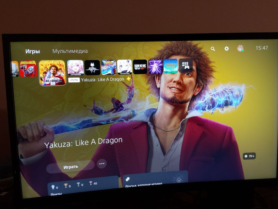 PlayStation 5 Digital Edition 1TB з Fortnite Bundle