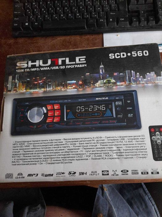 Автомагнітола SHUTTLE SCD-560 не була в експлуатації