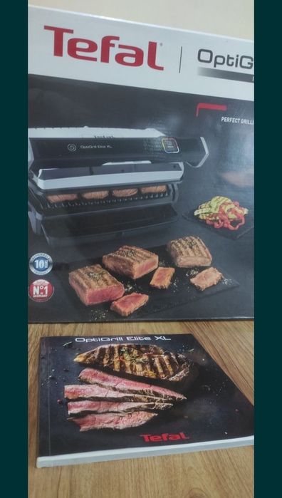 Дуже гарний гриль!