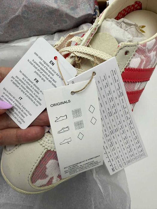 adidas SL 72 Liberty London