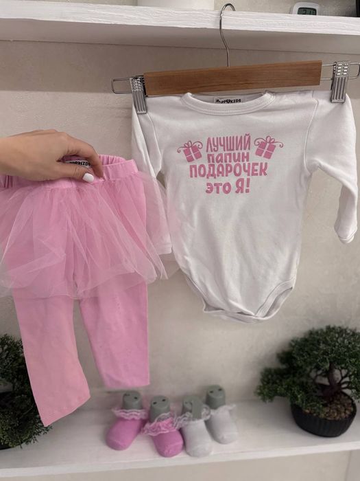 Новогодний набор на девочку 68 размер