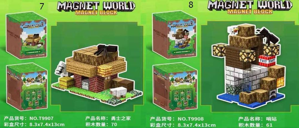 ЯКІСНИЙ Магнітний конструктор МАЙНКРАФТ з блоків MINECRAFT ТРЕНД 2025