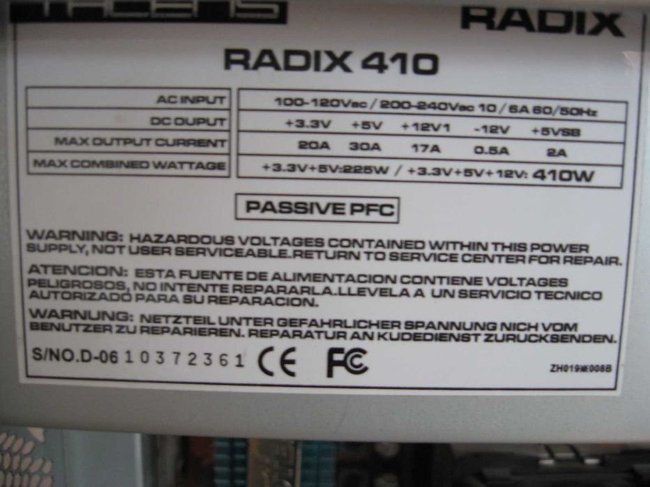 Komputer stacjonarny