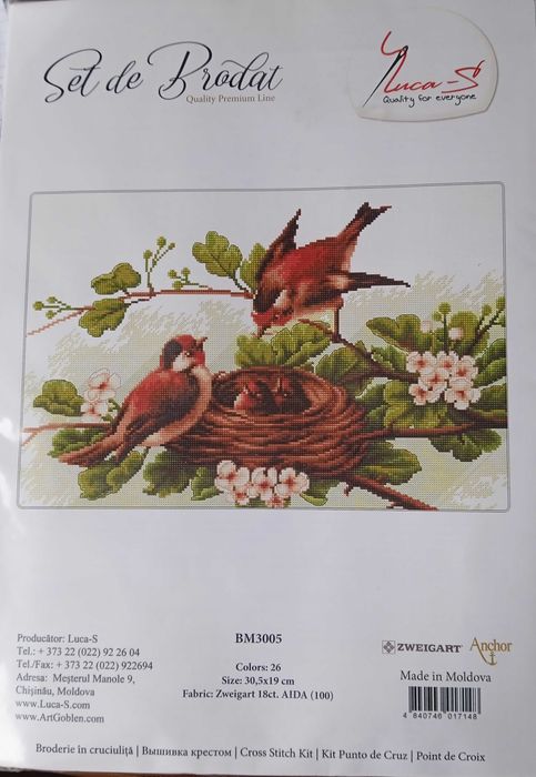 Розхом'ячка, рукоділля, вишивка