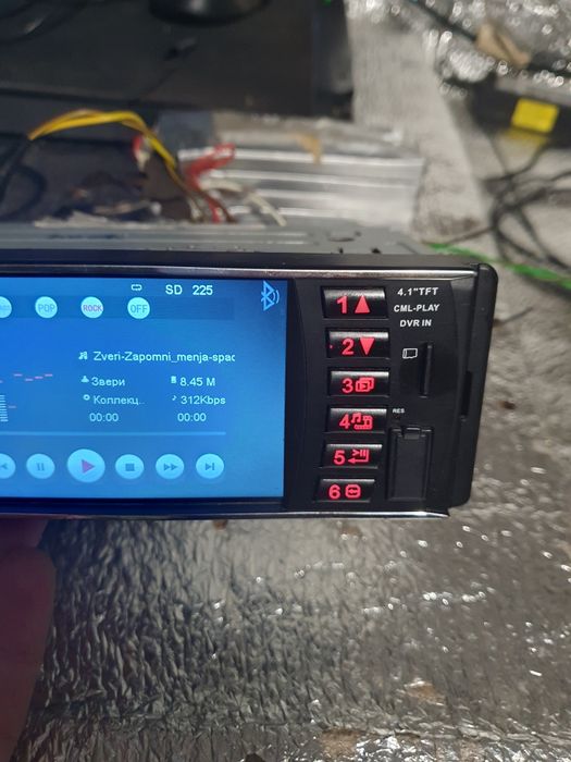 Автомагнитола с двд