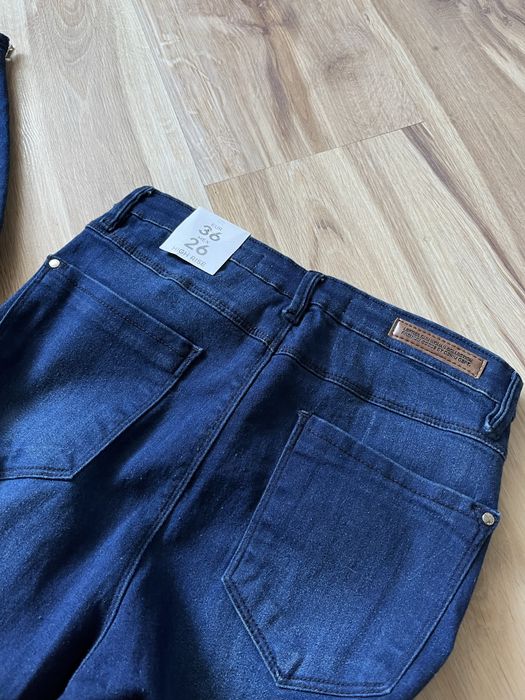 Nowe spodnie jeansy elastyczne damskie S