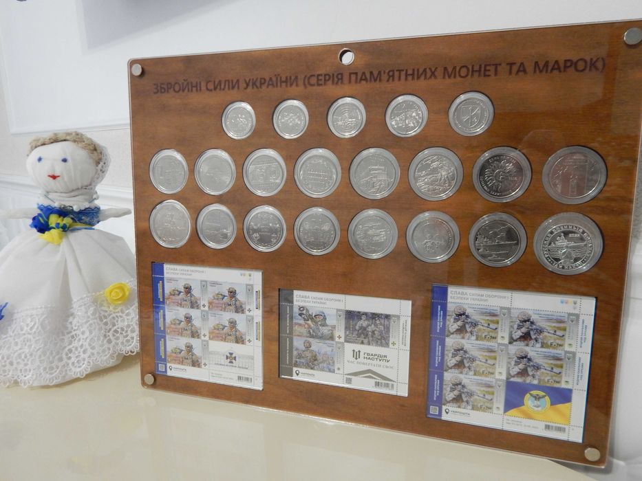 Планшетка памятних монет та марок серії "Збройні сили України"