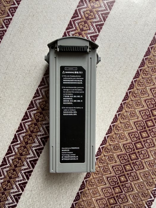 Акумулятор для дронів Autel EVO Max 4T/4T-XE/4N