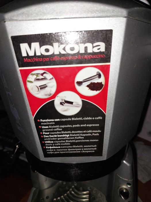 кавоварка еспресо Bialetti Mokona CF40