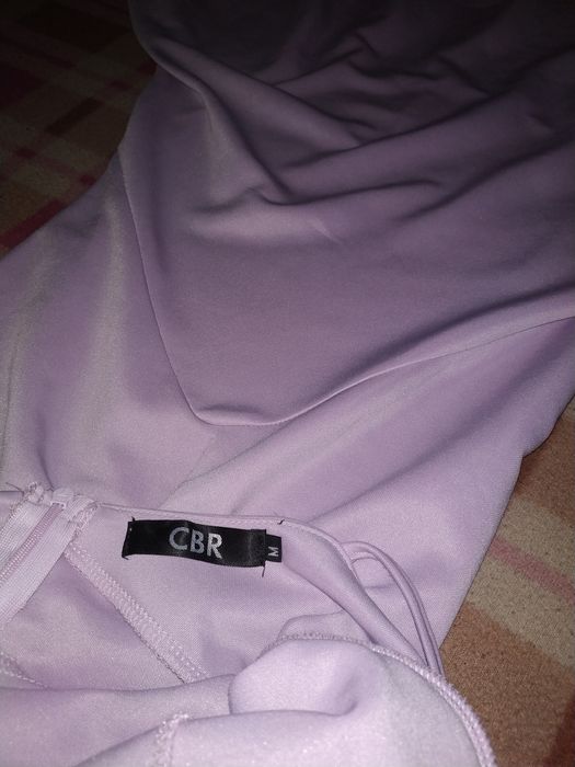 Продам сукню CBR