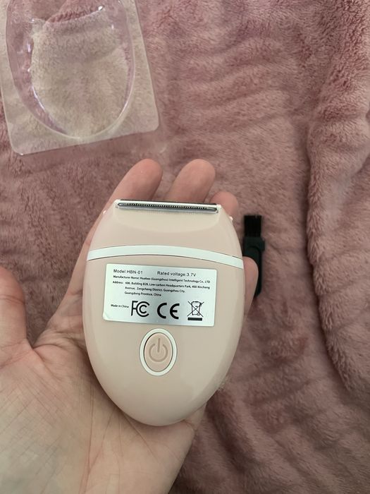 Електрична бритва