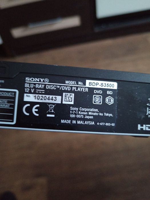 Blu-ray DVD плеер Sony BDP-S3500
