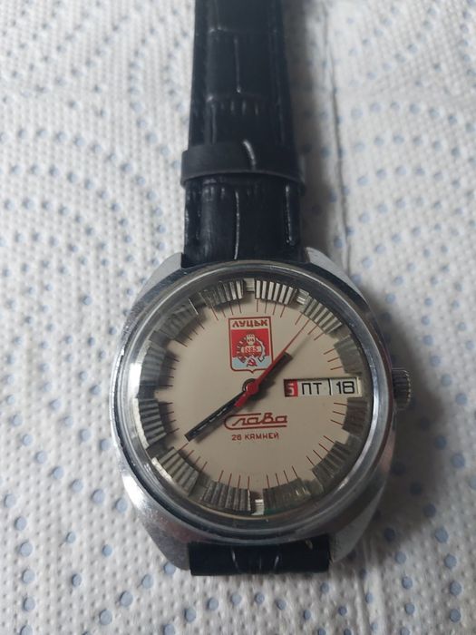 Stary zegarek męski sława