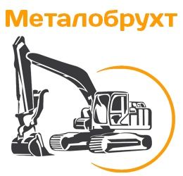 Купуємо Металобрухт Діловий 5-8грн