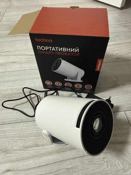 Портативний смар-проєктор