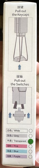 Ferramenta para remover keycaps e switches