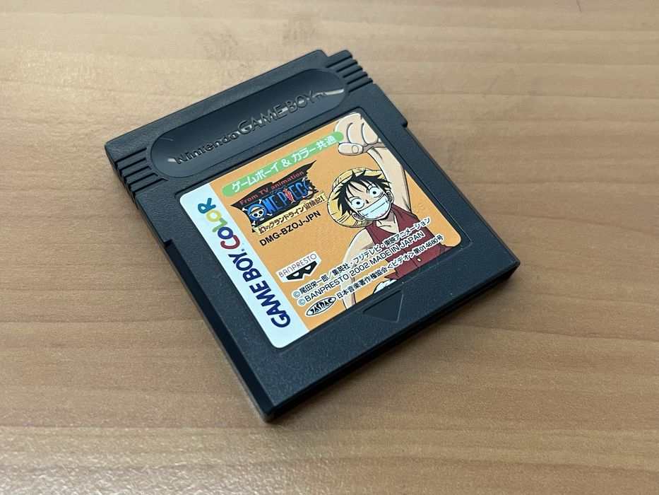 One Piece: Maboroshi no Grand Line Boukenki