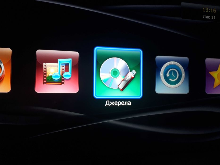 Медиаплеер Dune HD TV-303D