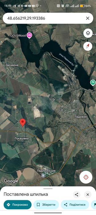 Продам 42сотки приватизовану земельну ділянку у с. Лукашівка