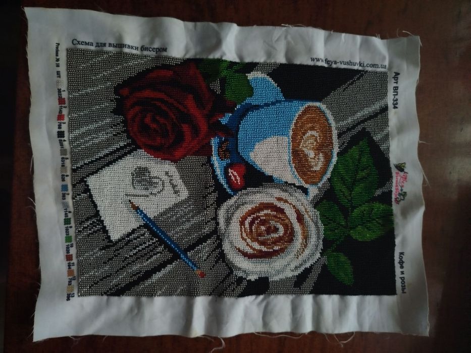Продам картини вишиті бісером ручної роботи