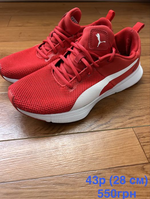 Кросівки puma пума тапки кроссовки