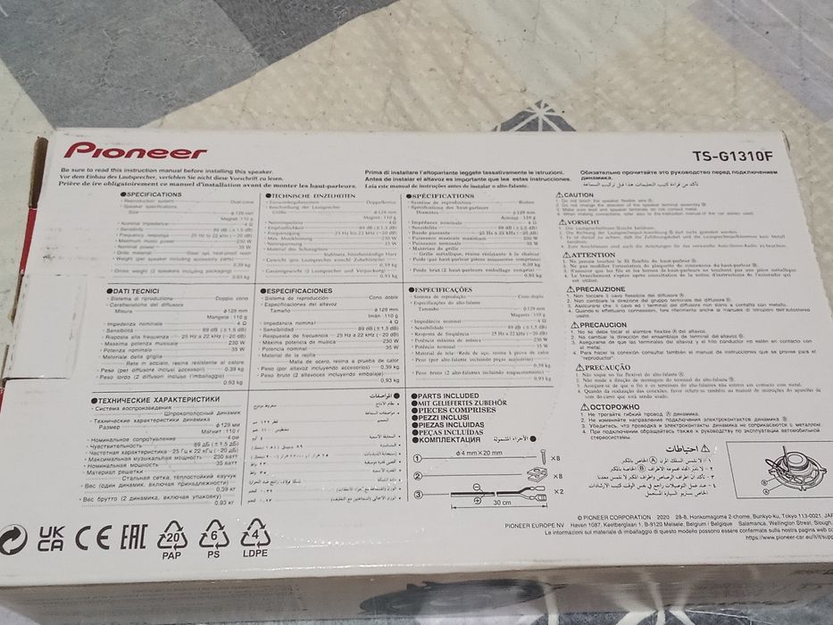 Colunas Auto PIONEER TS-G1310F
