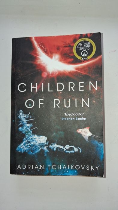 А. Ткачковский. Дети руин