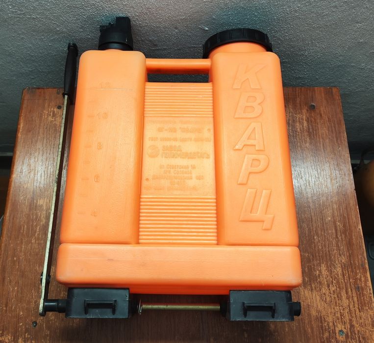 Оприскувач гідравличний садовий "КВАРЦ" 12 литрів на запчастини