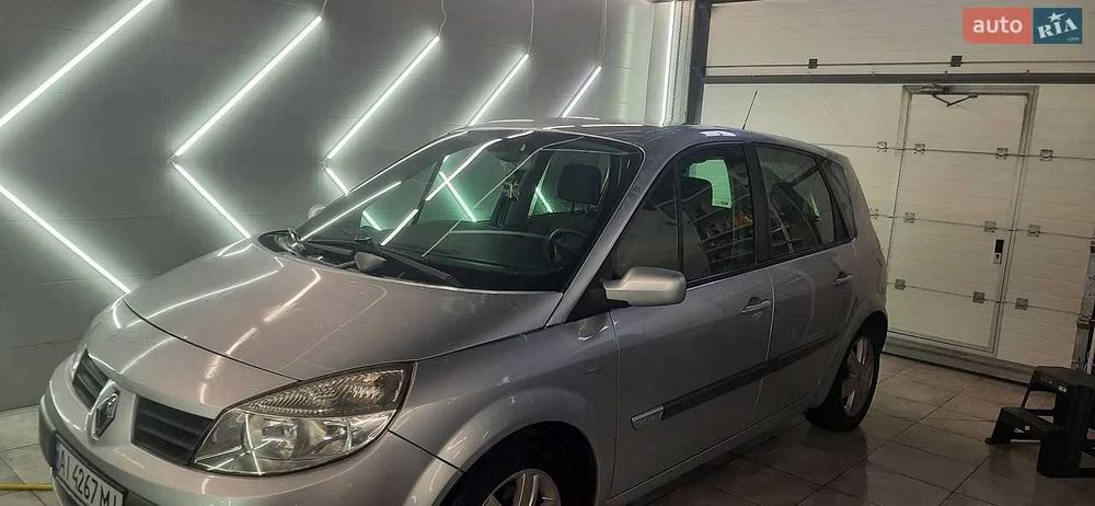 Продати автомобіль