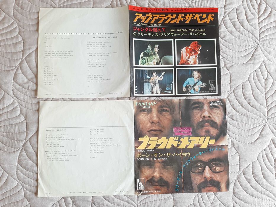 Creedence Clearwater Revival – Uriah Heep - Japão - Singles vinil