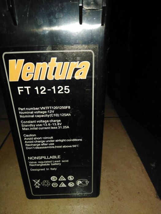 Аккумулятор GEL тяговый 2 штуки б у (ventura FT 12-125)