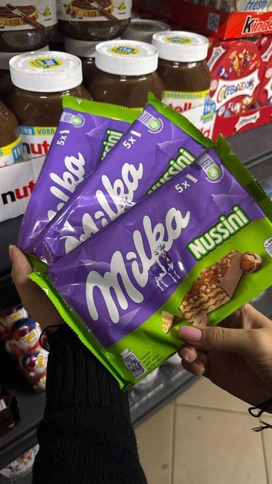 Кіндер Bueno, Kinder Riegel, Milka Nussini, Haribo