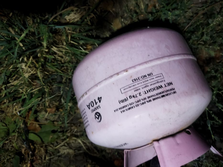 емкость продам недорого