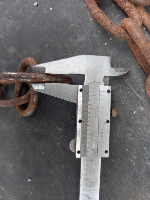 Лацюг цеп цепок 7 мм