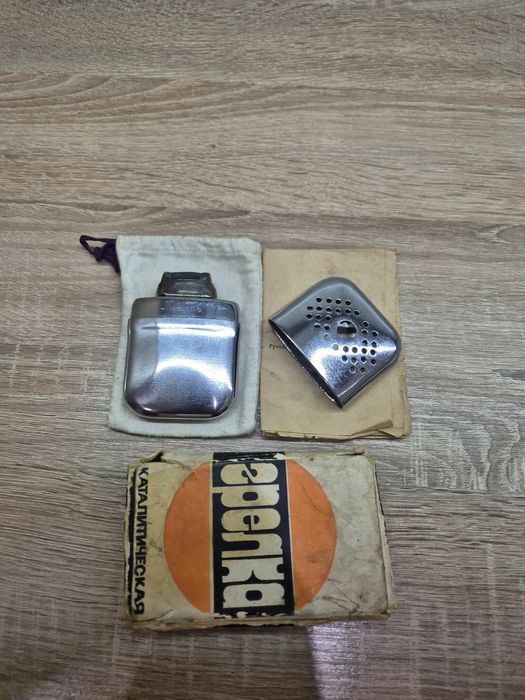 Грелка Каталитическая ГК-1