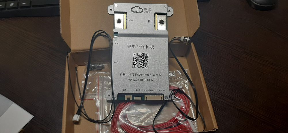 BMS  Jikong JK-B1A8S10P