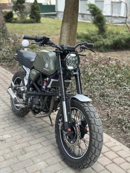 Geon scrambler250