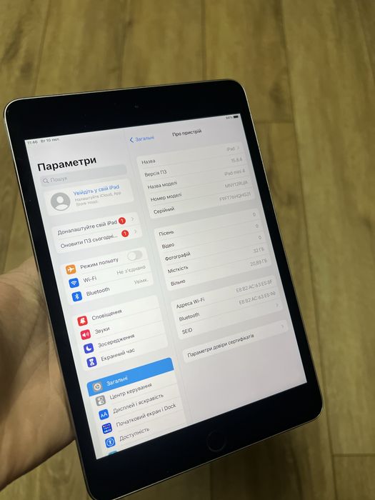 Ipad mini 4 32 gb