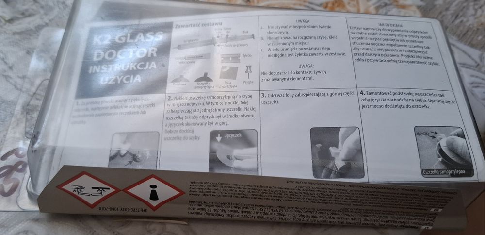 Клей для лобового скла K2 Glass Doctor 0.8 мл